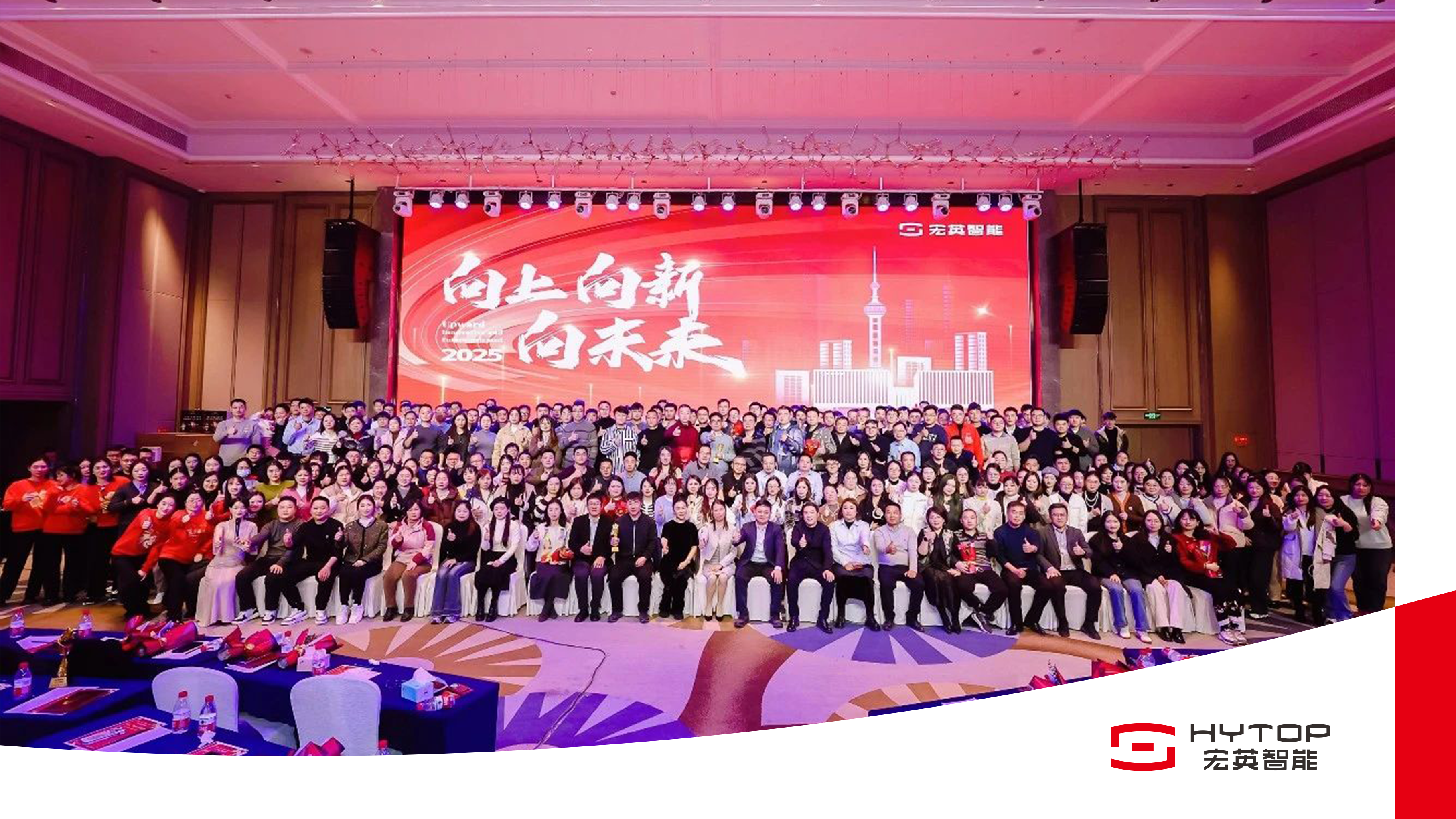 1xbet国际官网-从演示走向量产 无界动力中试平台在北京市海淀区正式落成