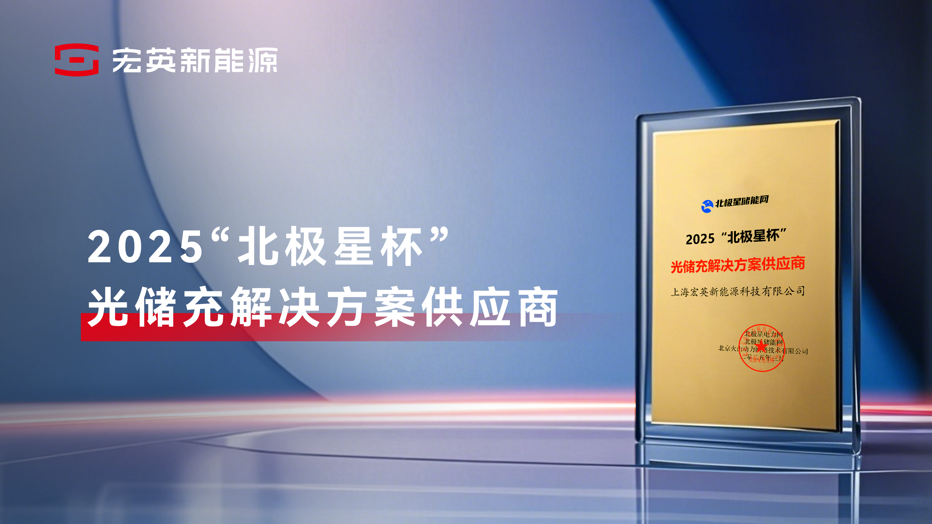 1xbet国际官网-从演示走向量产 无界动力中试平台在北京市海淀区正式落成